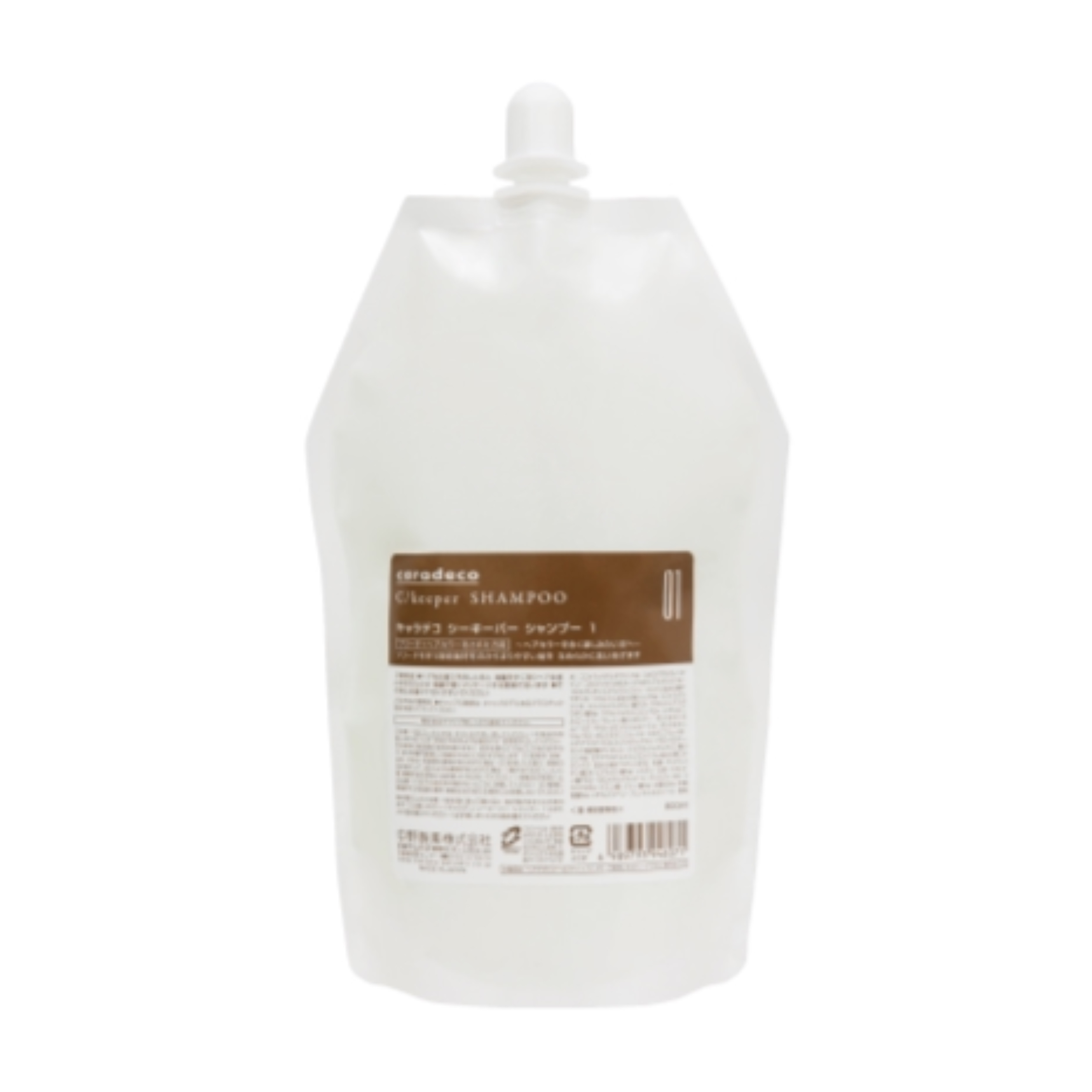 システムトリートメント | n.entrepot(エヌアントルポ)